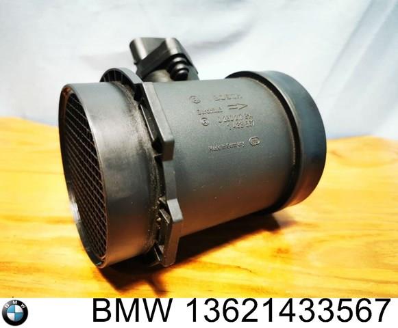 BMW 13621433567 ДМРВ в наличии Павлоград