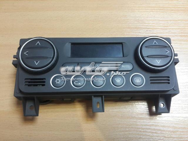 1560547840 Fiat/Alfa/Lancia