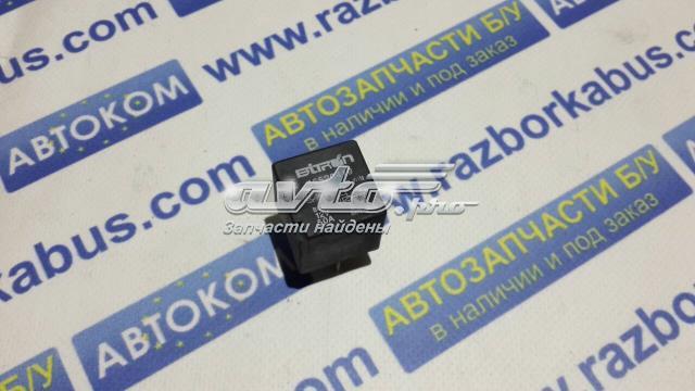 46520419 FIAT Реле многофункциональное купить в Житомир