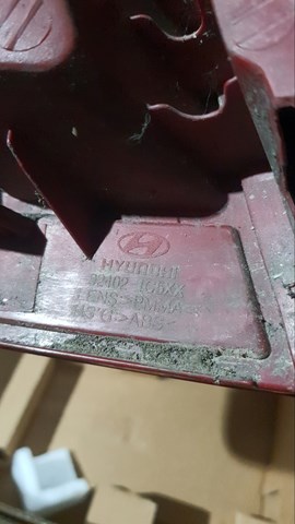 924021C5XX HYUNDAI Фонарь задний правый купить в Запорожье