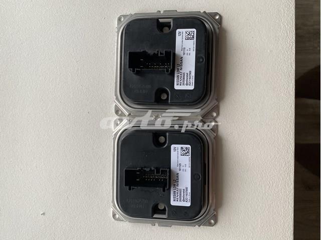 260558992C NISSAN купить в Днепр