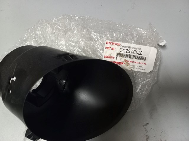 521260C020 TOYOTA купить в Ужгород