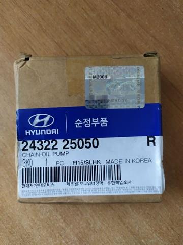 2432225050 HYUNDAI Цепь масляного насоса купить в Каменское