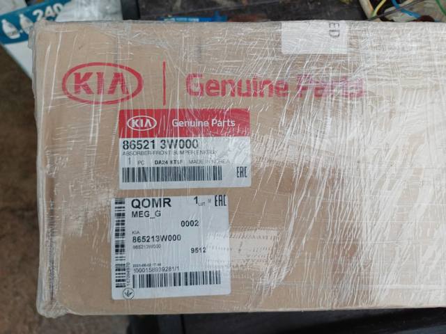 865213W000 HYUNDAI Абсорбер переднего бампера купить в Ирпень