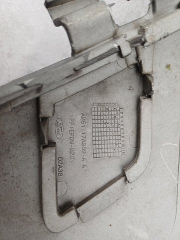 FORD AM51R17K757 в наличии Черновцы