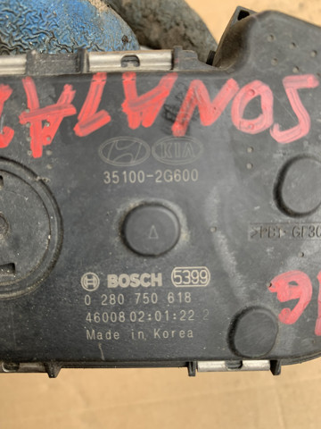Заслонка воздушная 351002G600 HYUNDAI