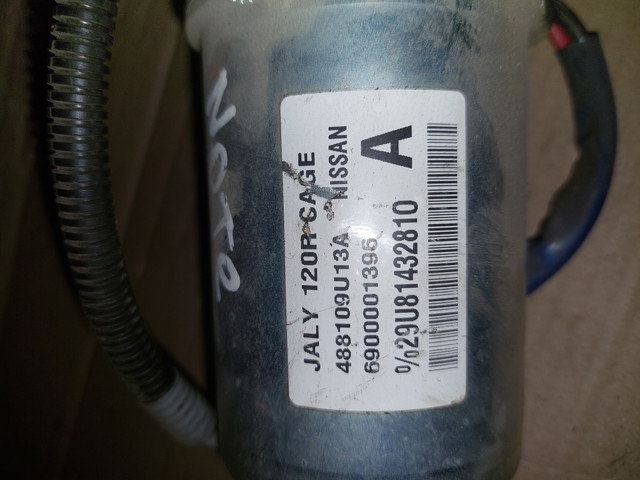 488101U64A NISSAN Рулевая колонка купить в Каменское