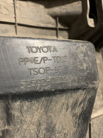 5259205020 TOYOTA Брызговик задний левый купить в Тернополь