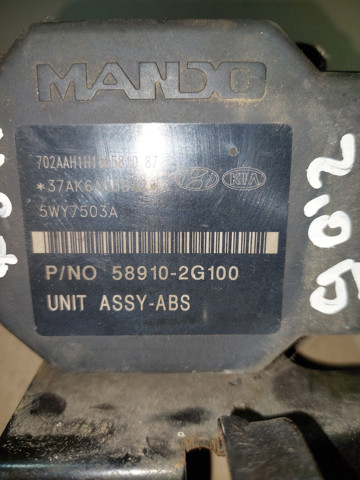 Блок управления ABS 589102G100 HYUNDAI