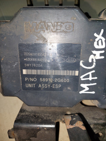 HYUNDAI 589102G600 Блок АБС в наличии Тернополь