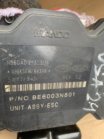 HYUNDAI 589201U000 Блок управления АБС (ABS) гидравлический в наличии Львов