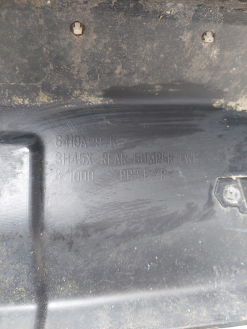 Бампер задний 6410A297K MITSUBISHI