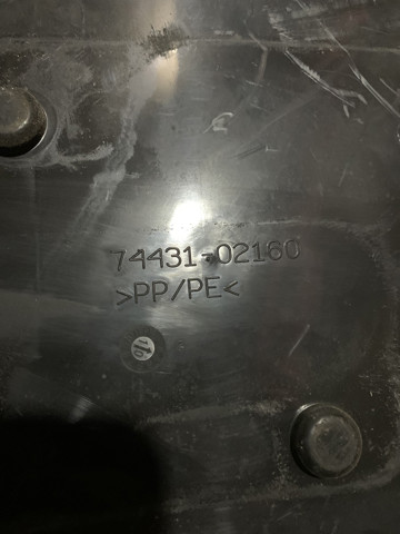 7443102160 TOYOTA купить в Каменское