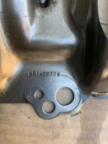 BMW 851408706 в наличии Сумы