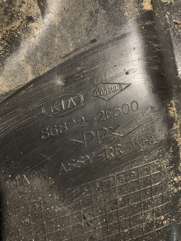Подкрылок заднего крыла, правый 868222F500 HYUNDAI