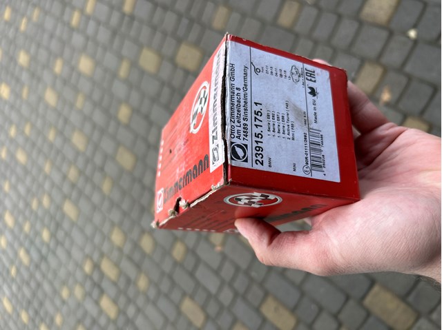 ZIMMERMANN 239151751 Передние тормозные колодки в наличии Ирпень