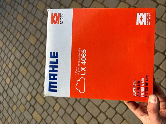 LX4065 Воздушный фильтр купить Запорожье