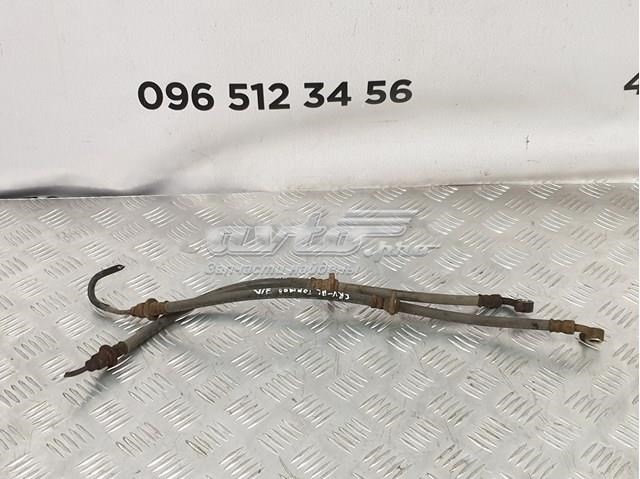 01466S9AE01 HONDA Шланг тормозной задний купить в Винница