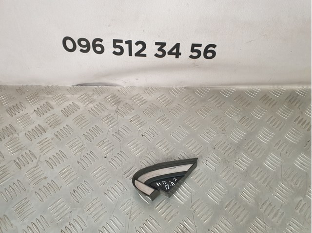 212831263 купить Павлоград