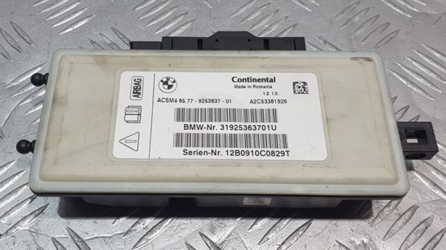 31925363701U BMW купить в Кривой Рог