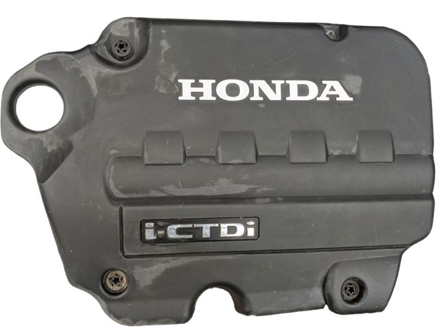 Крышка мотора декоративная 32121R06E01 HONDA