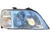 Передняя правая фара дефект honda cr-v 1995-2001 33101s10e01 33101S10E01