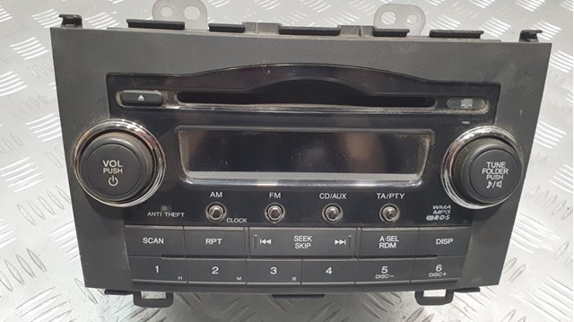 39100SWAG101M1 HONDA купить в Украина