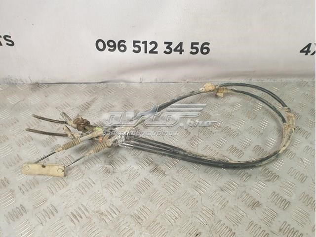 Трос ручника задний правый 4642042070 TOYOTA