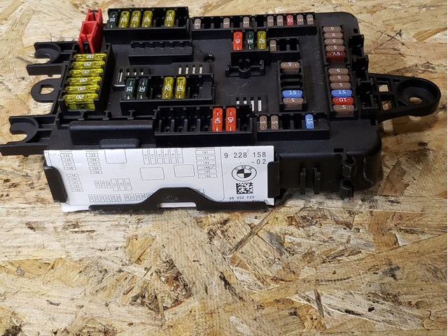 61149261110 BMW Блок предохранителей купить в Каменское