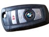 Ключ 4 кнопки smart key bmw 5 f10 2011-2017  66128723573 66128723573