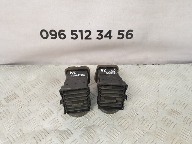 68751EQ000 NISSAN купить в Полтава