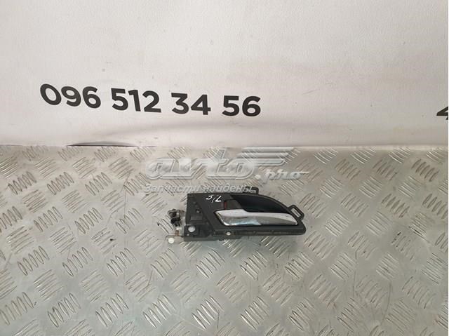 Ручка передней двери внутренняя, левая 72160SWAA02ZA HONDA