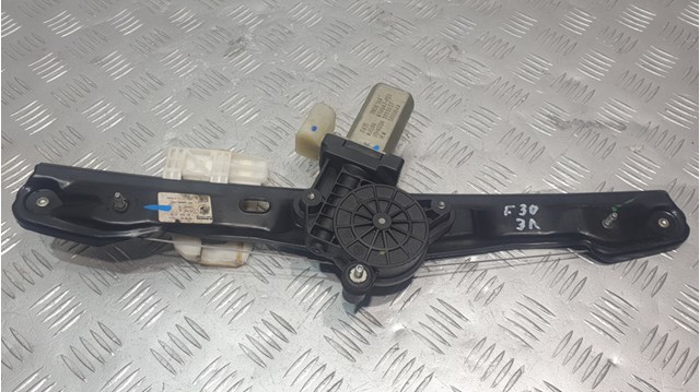 7351049 BMW купить в Каменское