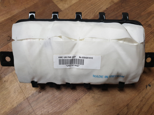 Подушка безопасности (AIRBAG) пассажирская 84530C5100 HYUNDAI