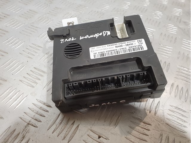 954002B490 HYUNDAI купить в Хмельницкий
