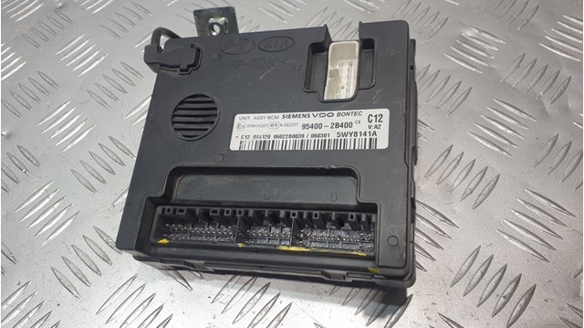 954002B490 купить Сумы