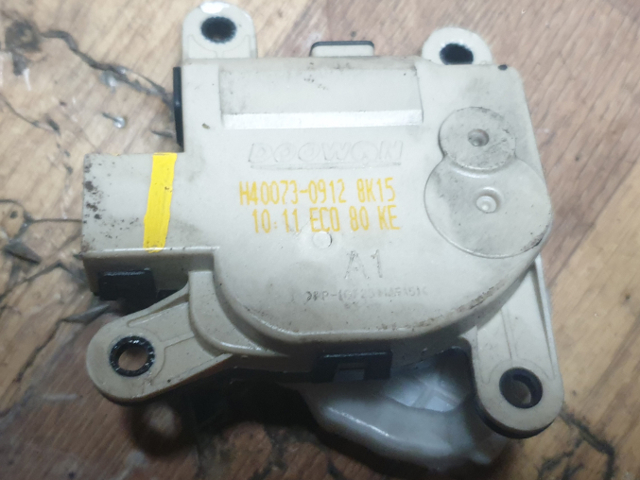 HYUNDAI 971573T000 Привод заслонки печки в наличии Украина