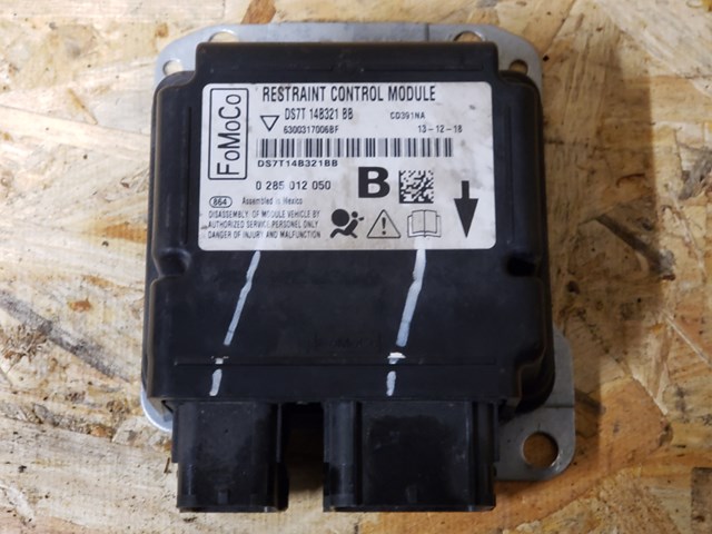 DS7T14B321BB купить Ирпень