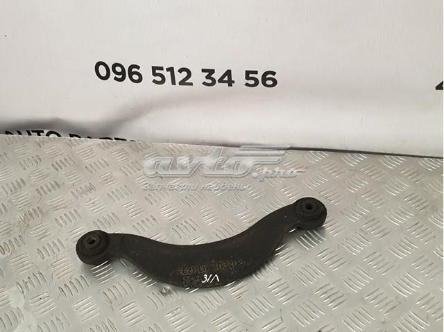 Балансир подвески задний левый EG2128C20 MAZDA