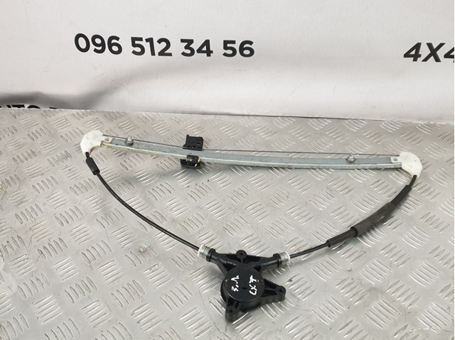 Стеклоподъемник задней левой двери EG2173590C MAZDA