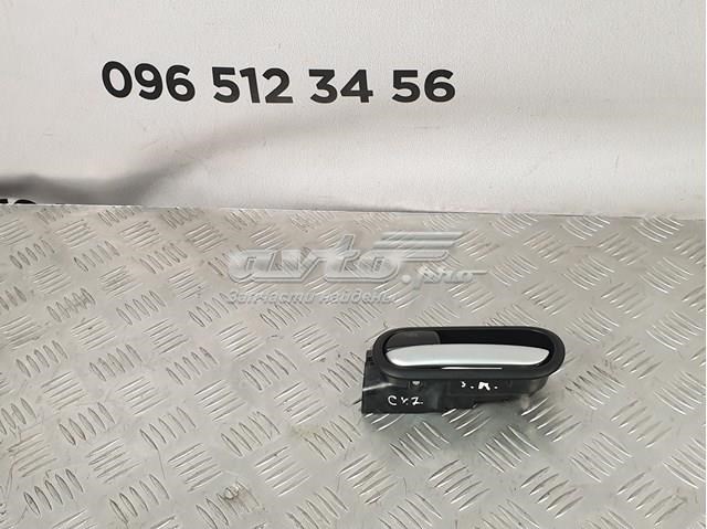 MAZDA EG227333002 в наличии Одесса