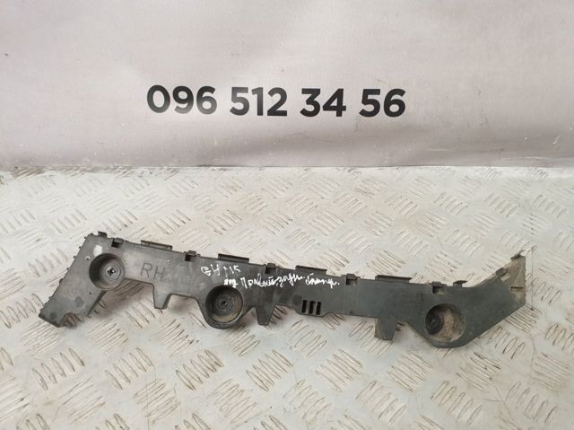 Направляющая заднего бампера, правая GS2B502H1B MAZDA