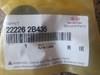 Толкатель клапана 222262B435