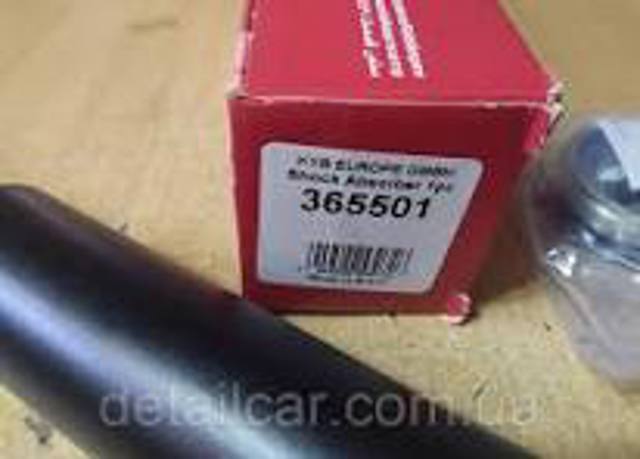 KAYABA 365501 Амортизатор передний в наличии Черкассы