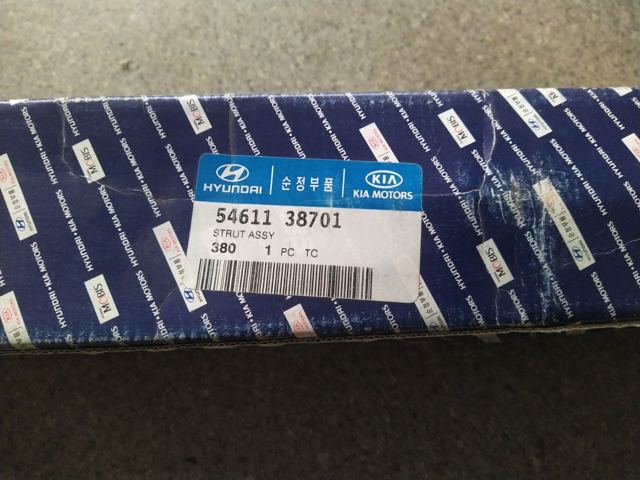 5461138701 Амортизатор передний купить Кривой Рог