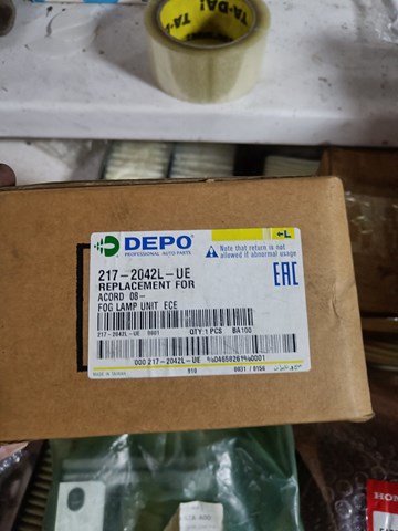 Туманка левая 2172042LUE DEPO