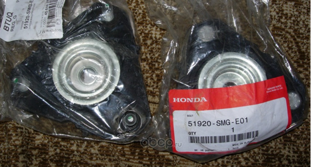 51920SMGE01 HONDA Опора переднего амортизатора купить в Ирпень