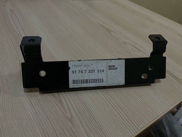 51747331514 Кронштейн суппорта радиатора верхний купить Запорожье