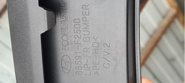 86591F2500 HYUNDAI купить в Одесса