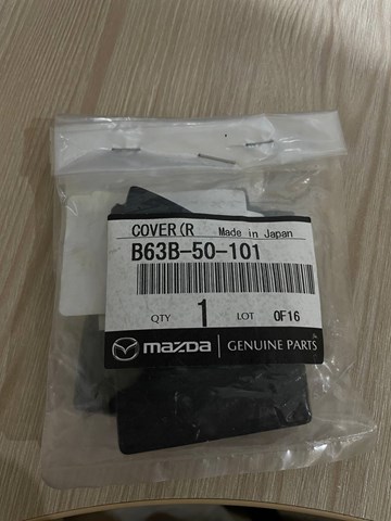 B63B50101 MAZDA Заглушка решетки радиатора купить в Житомир